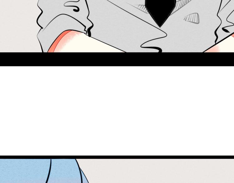 第36话 逮捕你！24