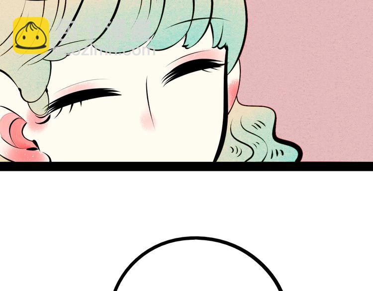 第53话 孤岛相遇139