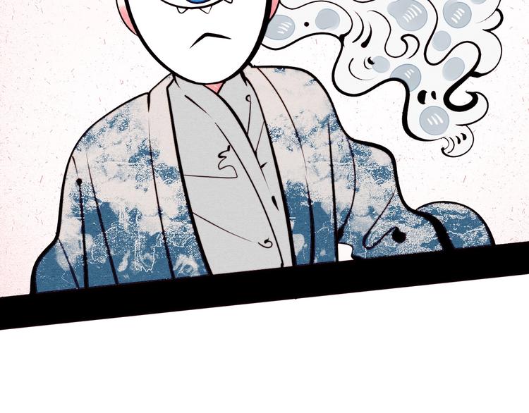 第48话 粉色脸颊5
