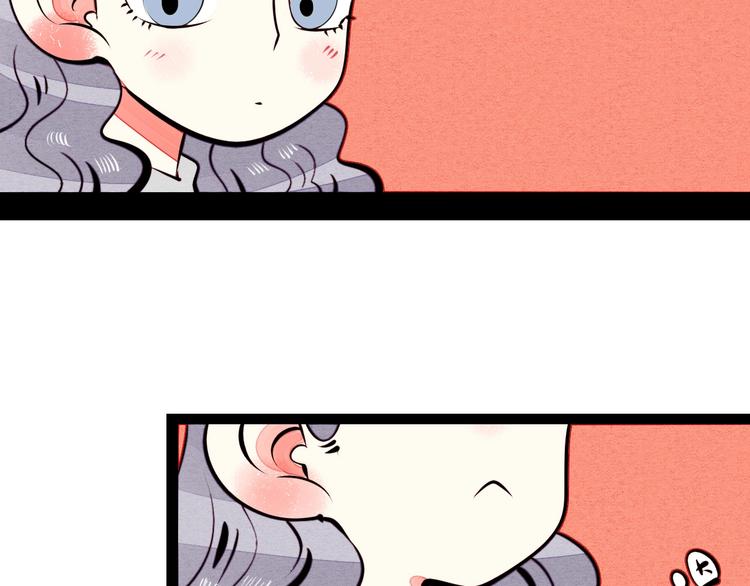 第42话 曾经的橘子和阿蔬55