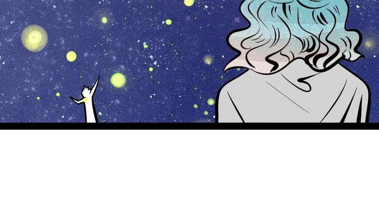 第18单 遇见回忆的萤火虫114