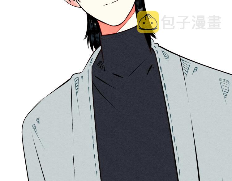 第43话 去奶牛基地吧~135