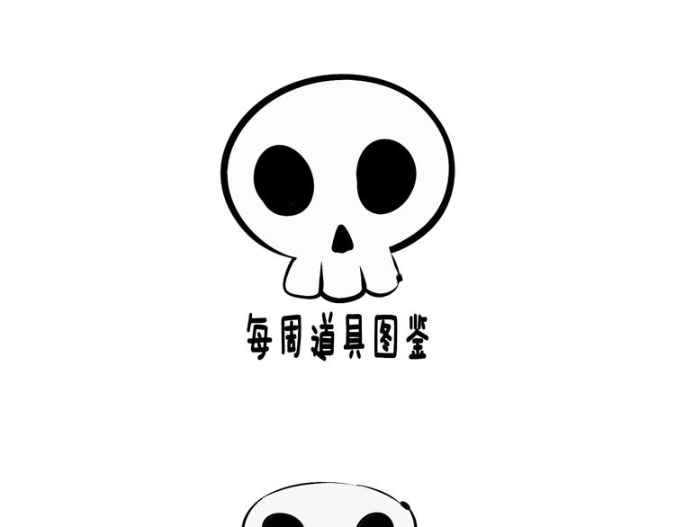 第4单 关系重置录像机182