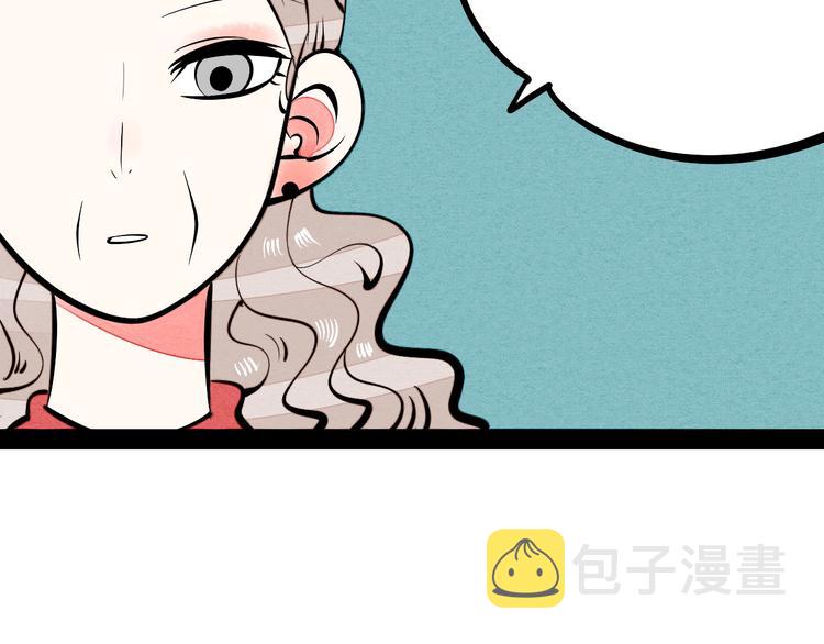 第18单 遇见回忆的萤火虫135