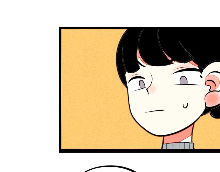 第35话 来体验不一样的人生吧11