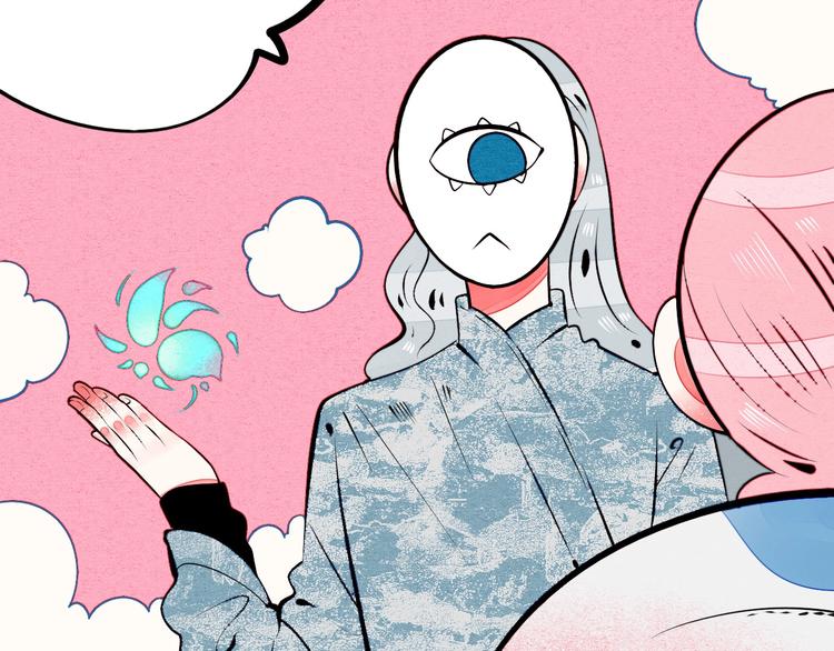 第58话 心跳加速❤95