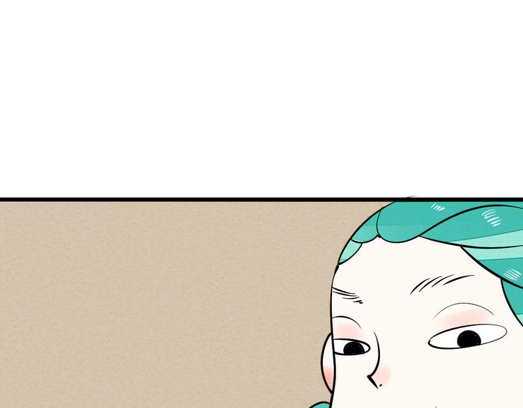 第8单 虚拟伴侣扭蛋机35
