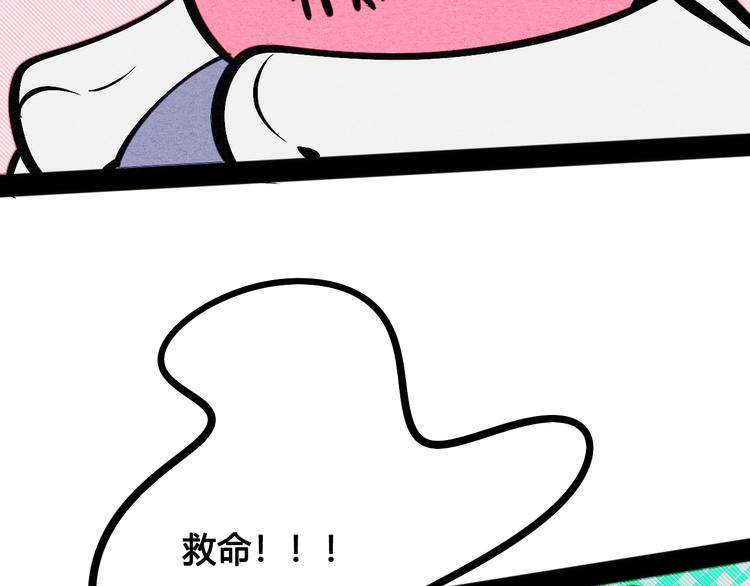 第17单 缝纫机女士94