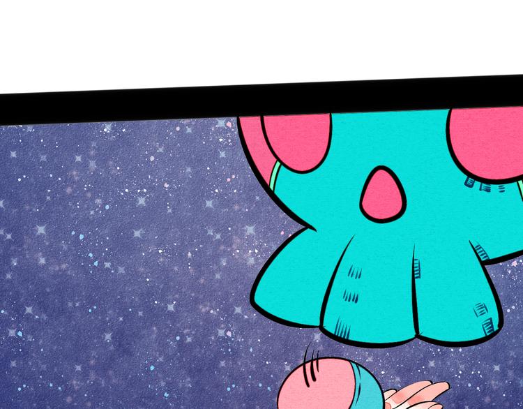 第8单 虚拟伴侣扭蛋机46