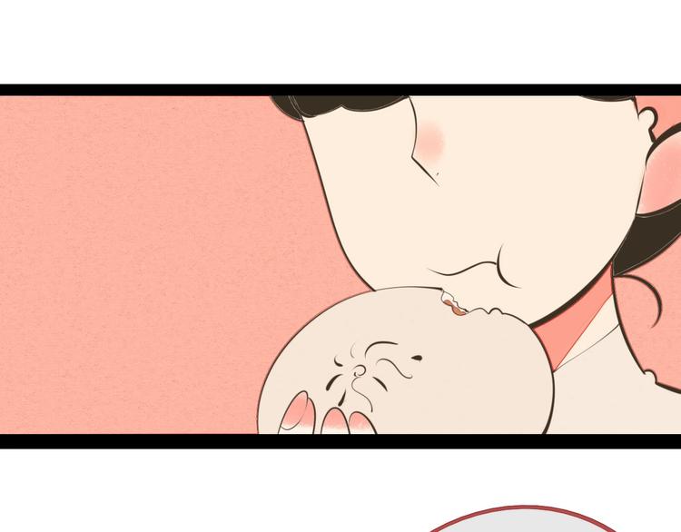第35话 来体验不一样的人生吧93