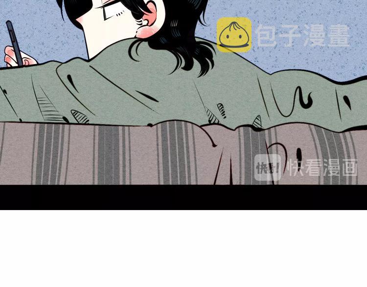 第45话 我们穿越了？47