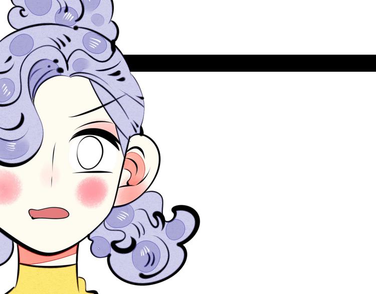 第34话 我们结婚啦？！32