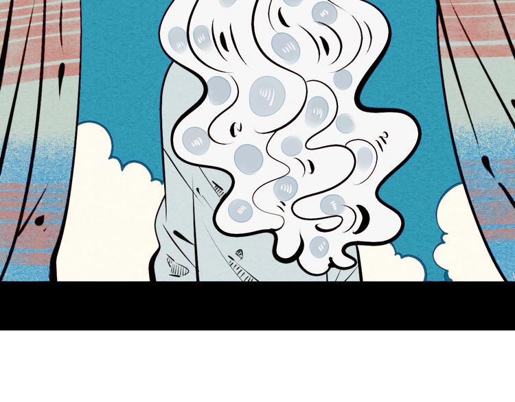 第47话 被还回的记忆72