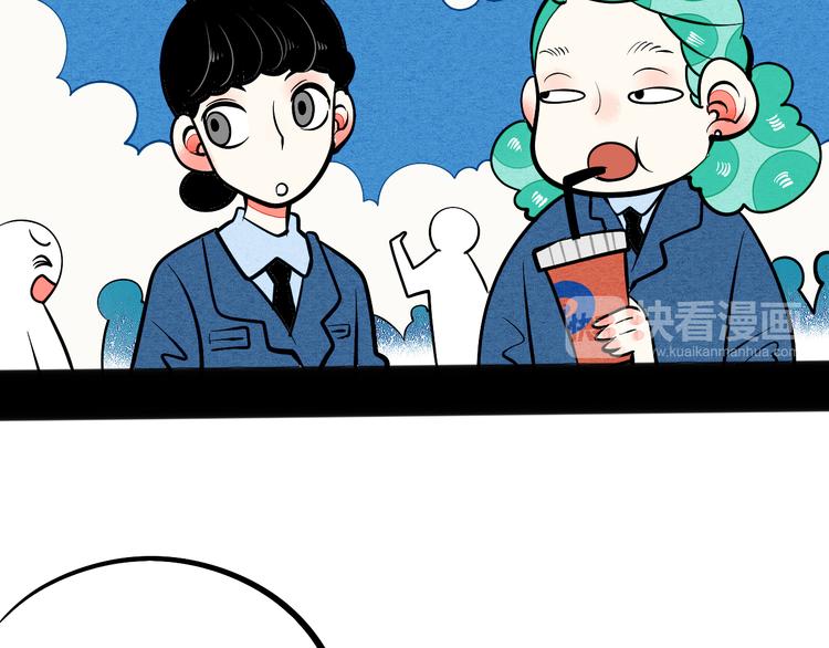 第5单 心想事成笔记本58