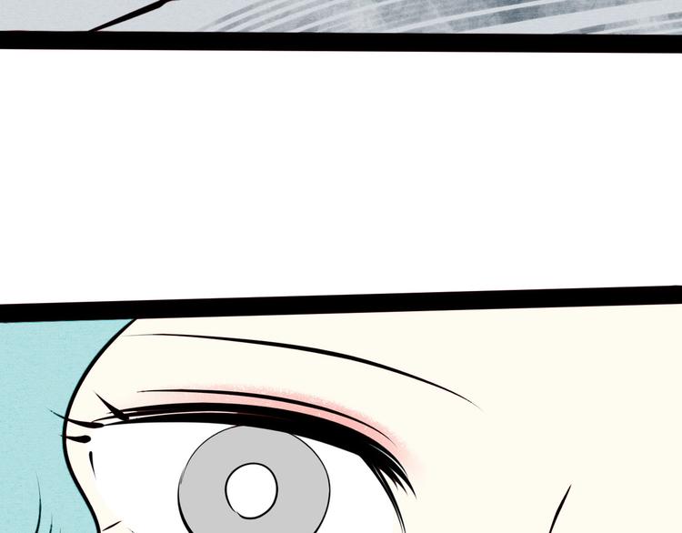 第50话 计较与付出170