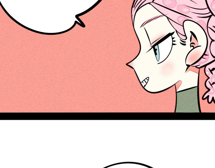 第35话 来体验不一样的人生吧122