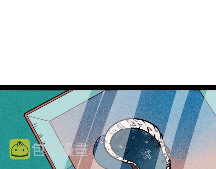 第45话 我们穿越了？42
