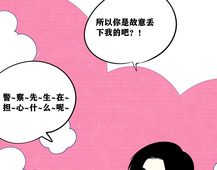 平行世界，限定开启40