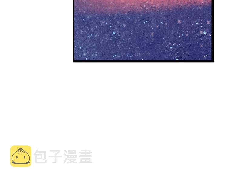 第15单 看到心上人的墨镜55