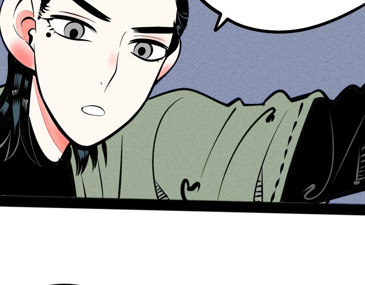 第13单 相亲的一天75