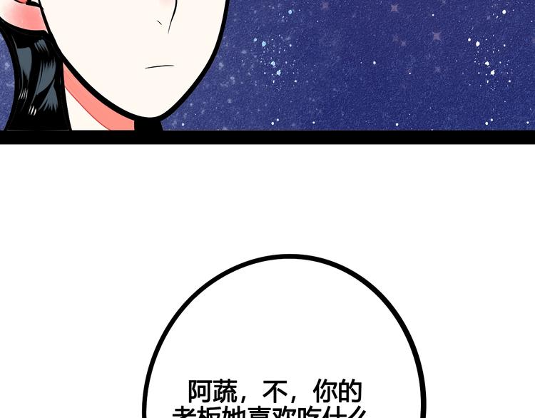 第17单 缝纫机女士126