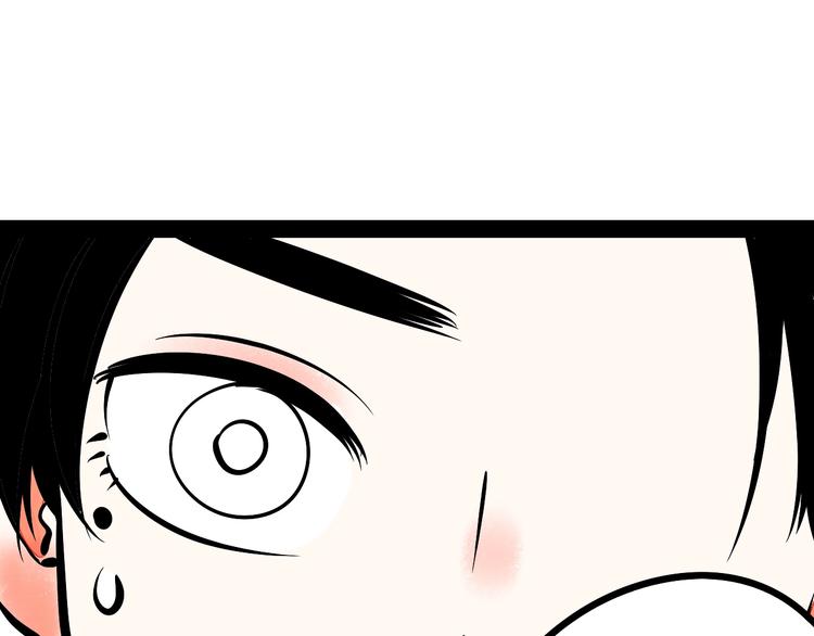 第14单 未知电视机70
