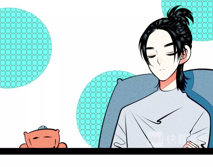 第34话 我们结婚啦？！66