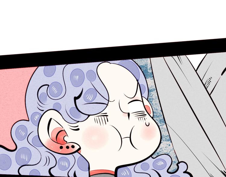 第48话 粉色脸颊48