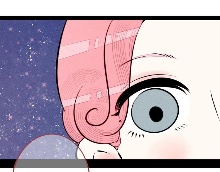 第63话 未来男友149