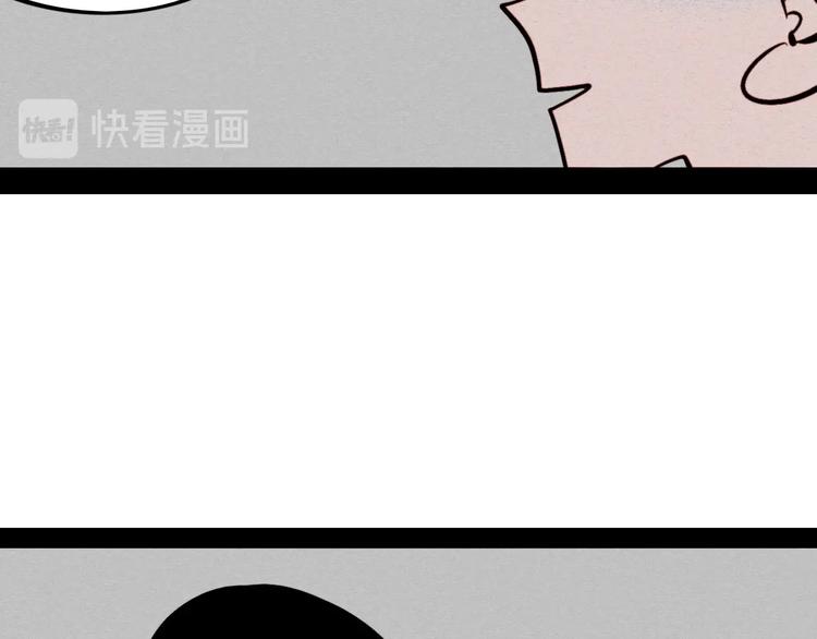 第50话 计较与付出12