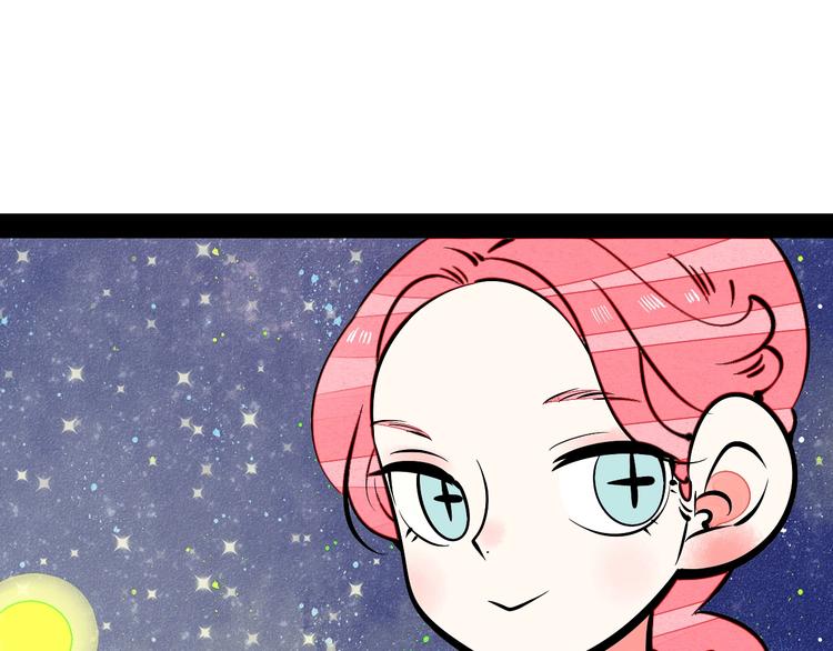 第18单 遇见回忆的萤火虫150