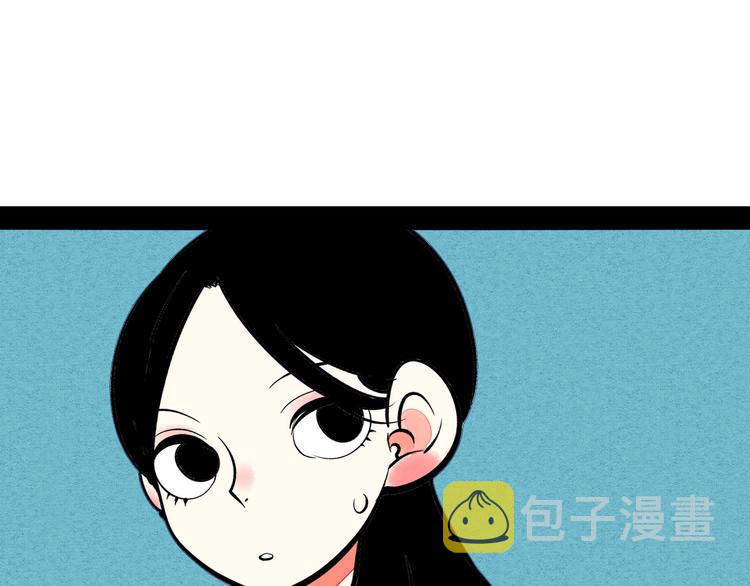 第25话 你膨胀了106