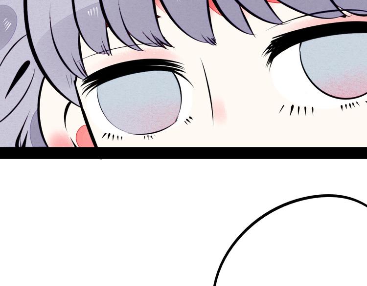 第58话 心跳加速❤127