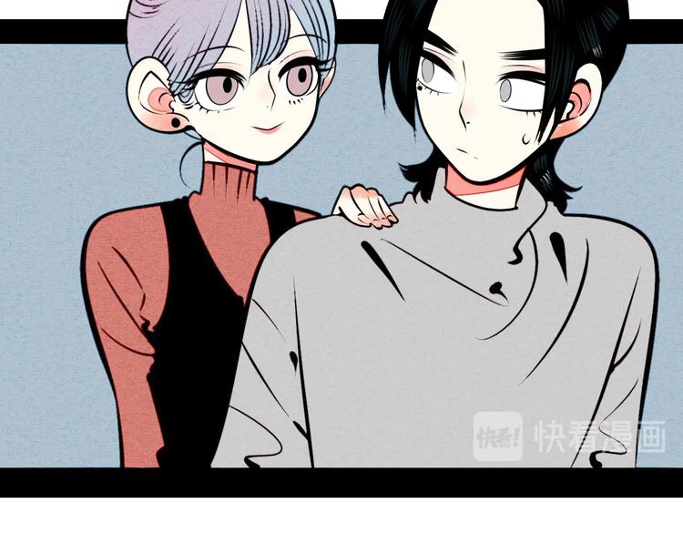 第51话 锤到你下跪97
