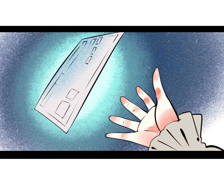 第44话 抢婚啦！66