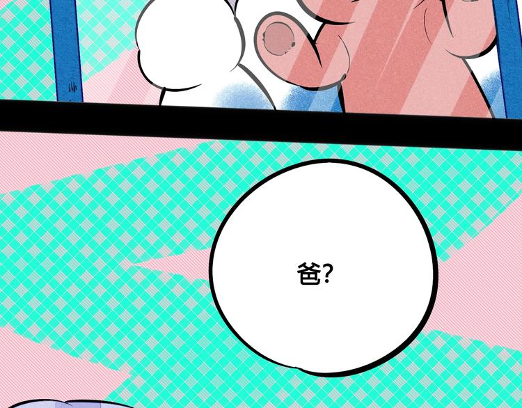 第17单 缝纫机女士65