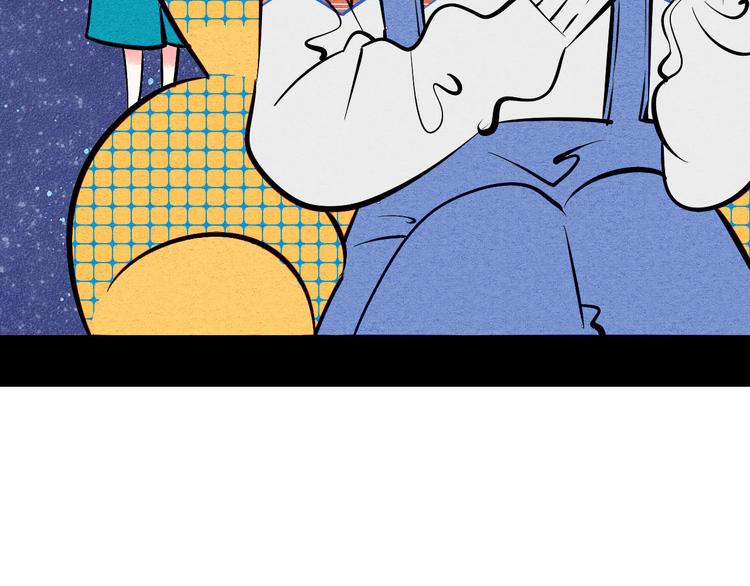 第4单 关系重置录像机71