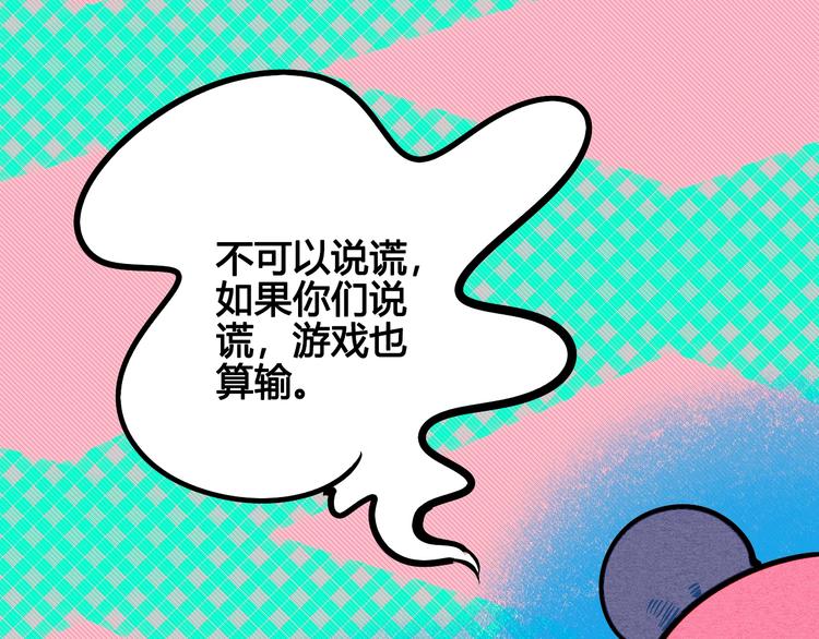 第17单 缝纫机女士49