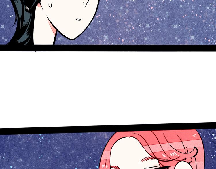 第7单 俺是魔法少女62