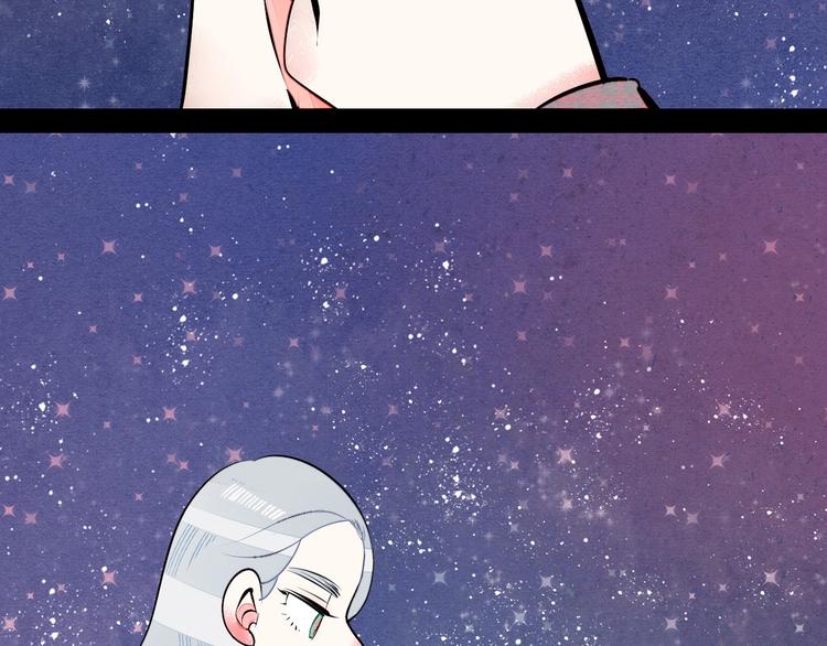 第60话 求婚12