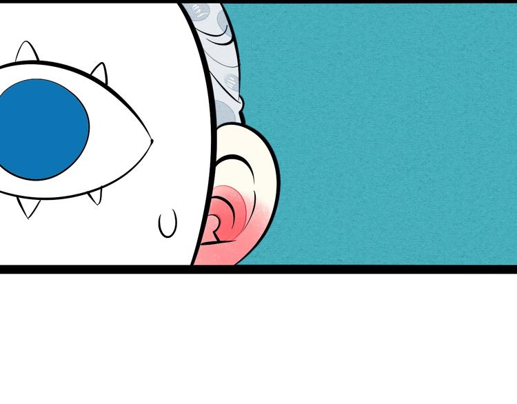 第26话 面神失恋了？！26