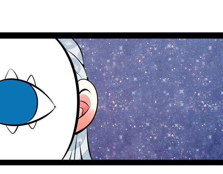 第26话 面神失恋了？！61