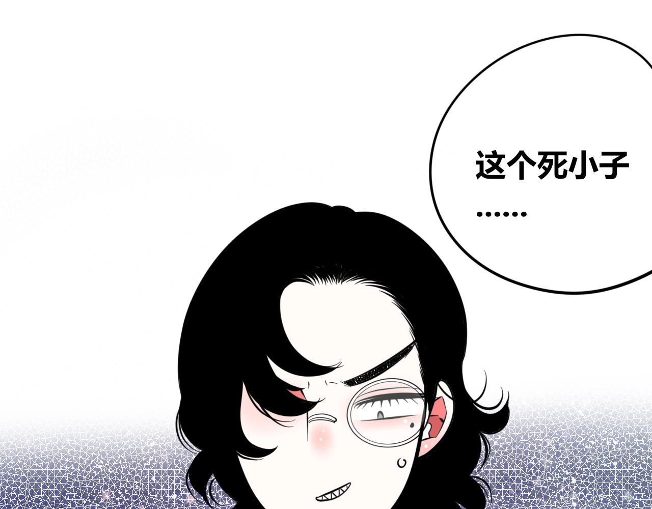 特别番外：圣诞脱单的十夜先生16