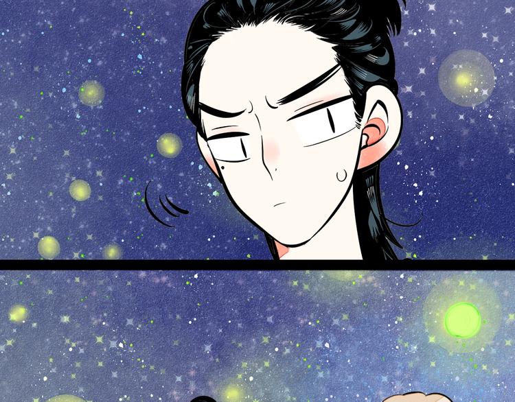 第19单 初次相遇38