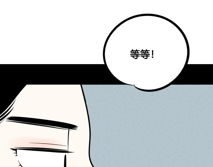 第10单 爱的红虾122