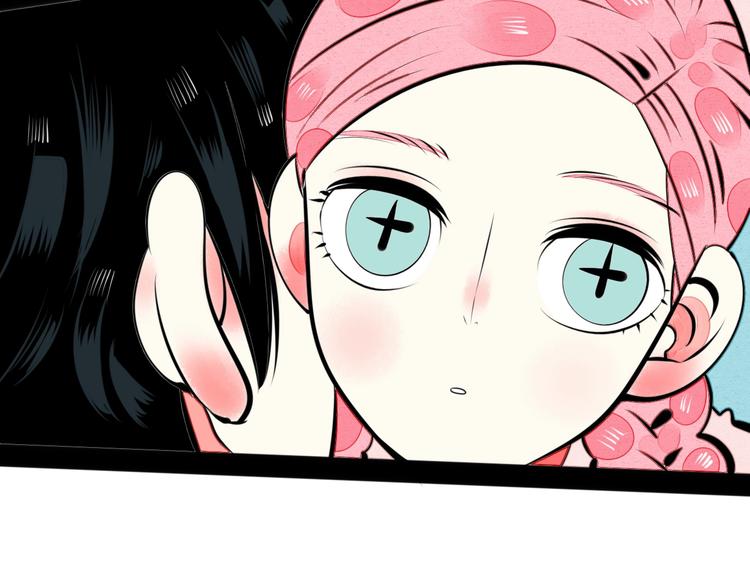 第36话 逮捕你！139