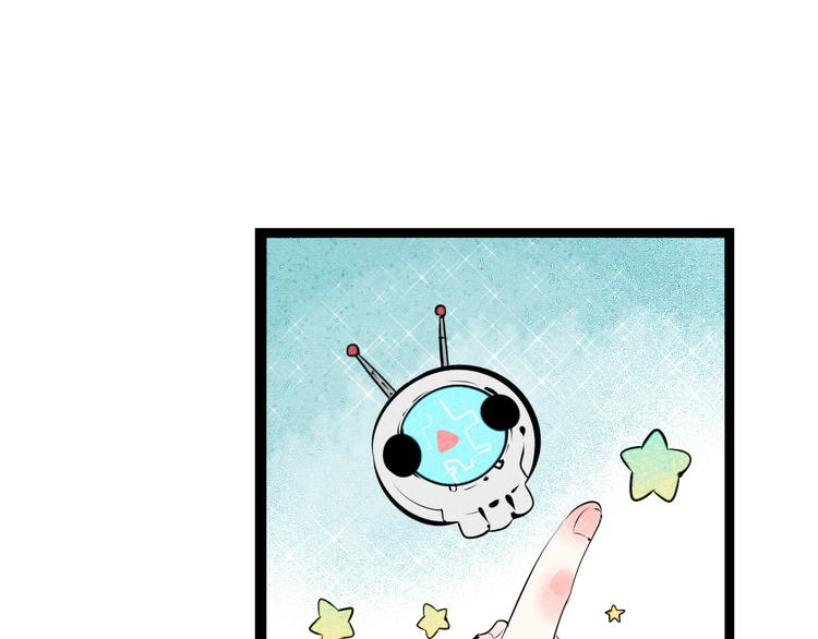 第62话 美少女阿纯！28