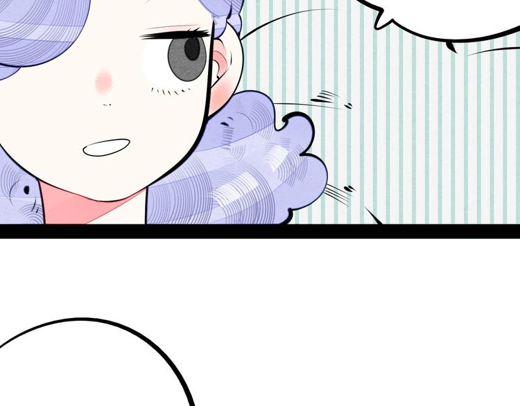 第60话 求婚165