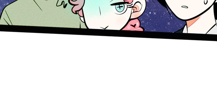 第11单 偶遇心动CD18