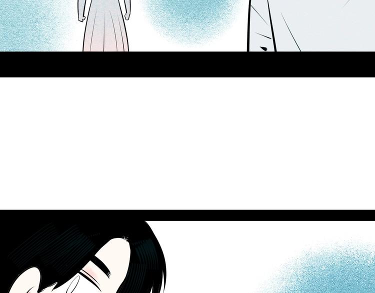 第62话 美少女阿纯！168
